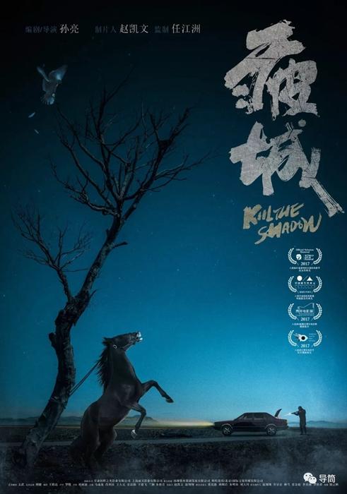学位证书编号是多少